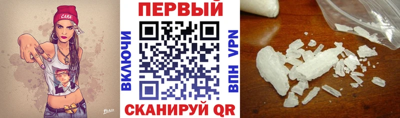 цена наркотик  Петровск  это наркотические препараты  Amphetamine Premium 