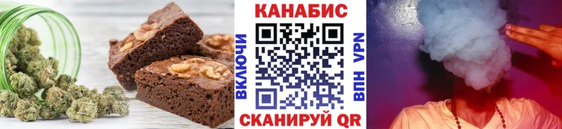 продажа наркотиков  Петровск  ОМГ ОМГ ссылки  Cannafood марихуана 