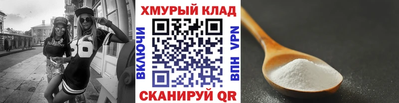 Героин белый  Петровск 