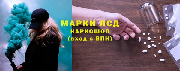 кокаин премиум Баксан