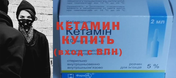 мдпв Пересвет