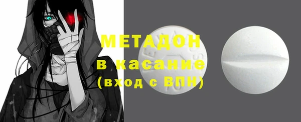 кокаин премиум Баксан
