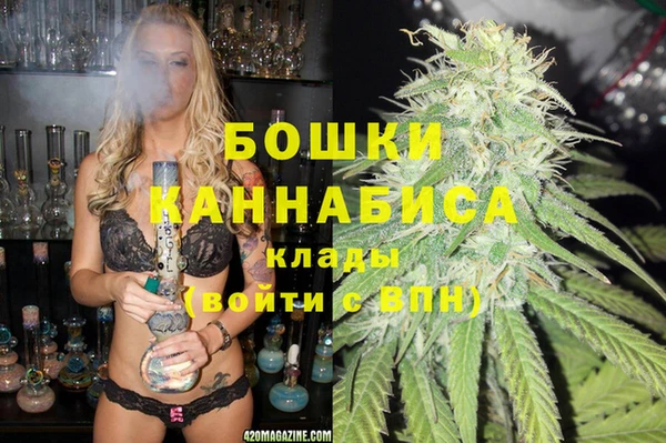 кокаин премиум Баксан