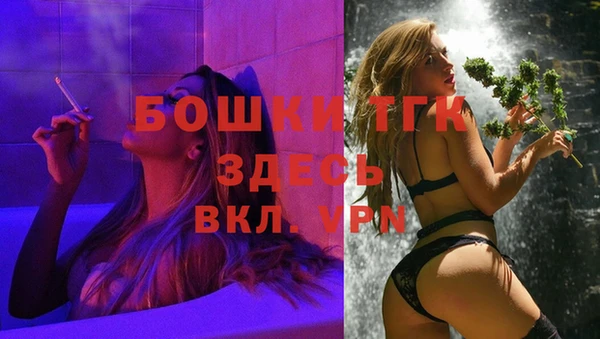 кокаин премиум Баксан