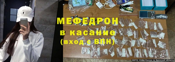кокаин премиум Баксан