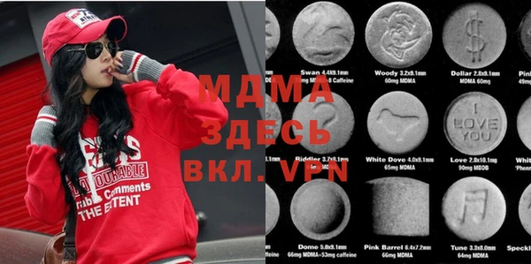 кокаин премиум Баксан