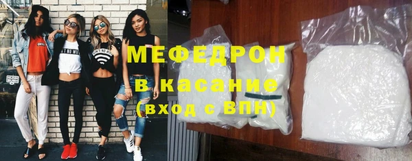 кокаин премиум Баксан