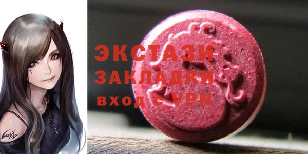 мдпв Пересвет