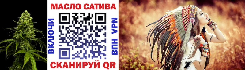 Дистиллят ТГК вейп с тгк  omg рабочий сайт  Петровск 